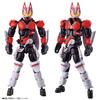 Kamen Rider Geets Revolve Change Figure Kamen Rider Geets Magnum Boost Set 3 and (Ages up)