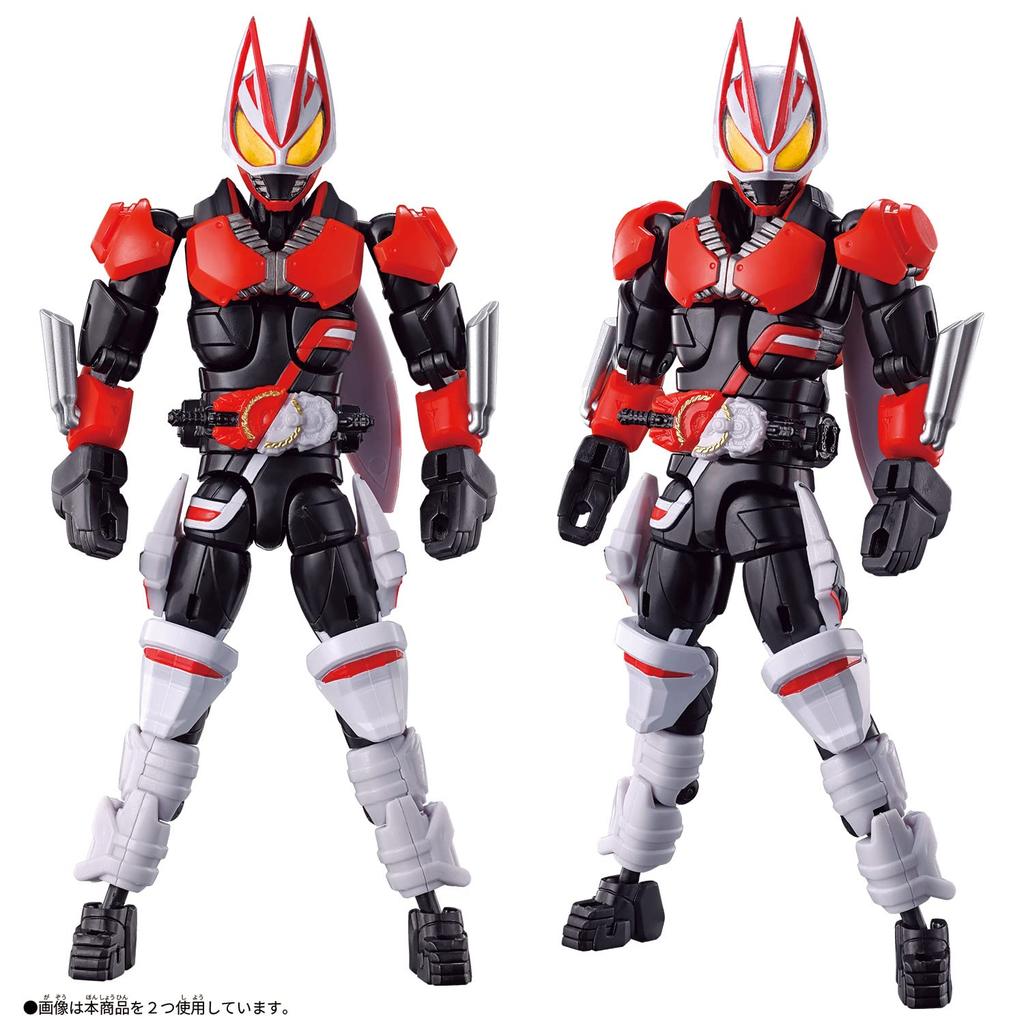 Kamen Rider Geets Revolve Change Figure Kamen Rider Geets Magnum Boost Set 3 and (Ages up)