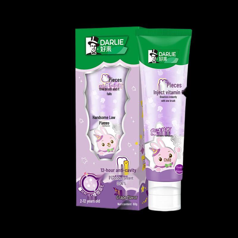 Hawley Magic Slice Kids Toothpaste, Grape, 60g