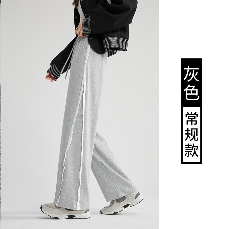 

Серые спортивные штаны женские весенне-осенние с высокой посадкой свободные прямые повседневные спортивные штаны маленькие широкие брюки женские XXL