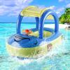 Car shape Toddler pool floats,Baby Swimming ring beach toys,Pool float for kids swim floaties floaty for toddlers 4-6