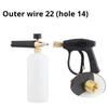 High Pressure Washer Car Cleaning Tool High Pressure Pistol with Nozzle Pistol Extension Tube for Karcher K2 K3 K4 K5 K6 K7