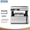 Epson M3148 A4 Black & White Ink Tank All-in-One Printer