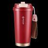 Fugurng Bestjoy Shishang 316 Stainless Steel Insulated Coffee Mug