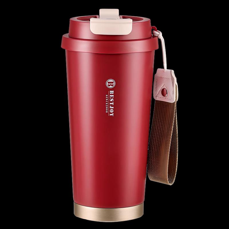 Fugurng Bestjoy Shishang 316 Stainless Steel Insulated Coffee Mug