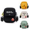Trendy Korean Version Canvas Shoulder Bag For Women Small And Stylish