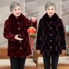 Women's Mink Velvet Faux Fur Mid-Length Padded Coat - Thick Winter Wear for Grandma and Mom