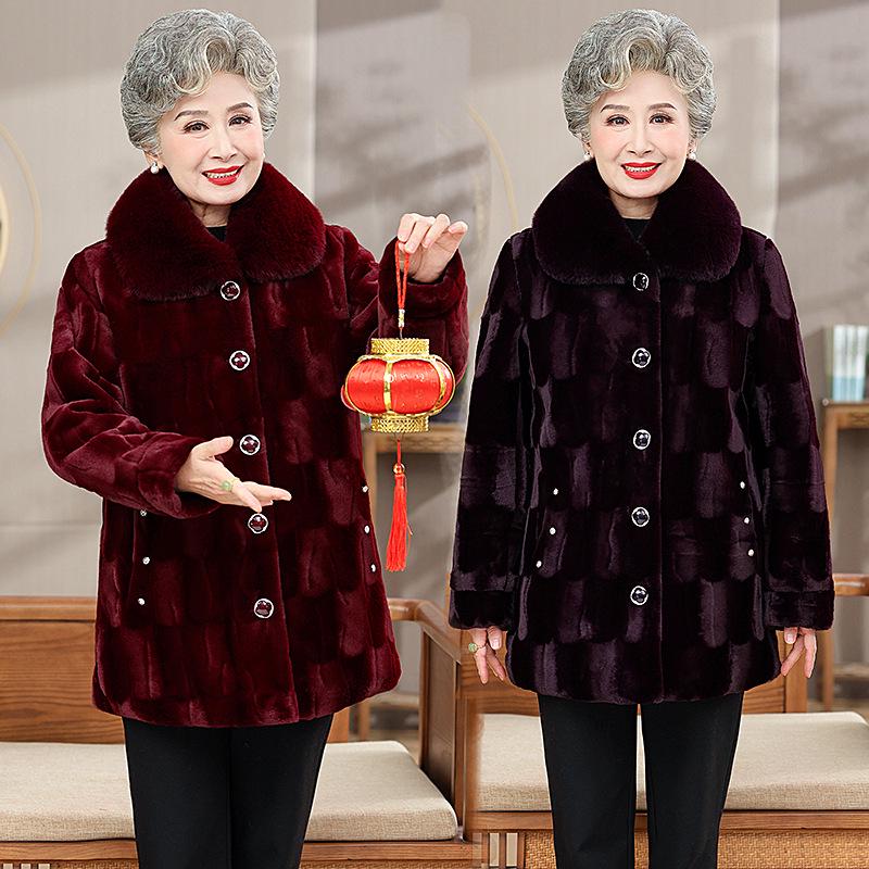 Women's Mink Velvet Faux Fur Mid-Length Padded Coat - Thick Winter Wear for Grandma and Mom