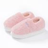 Bag heel cotton shoes autumn and winter fleece mop indoor home thick-soled couple warm and comfortable cotton slippers