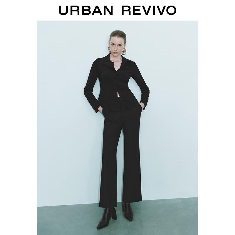 

UR 2025 Spring Slim Flared Pants XXS