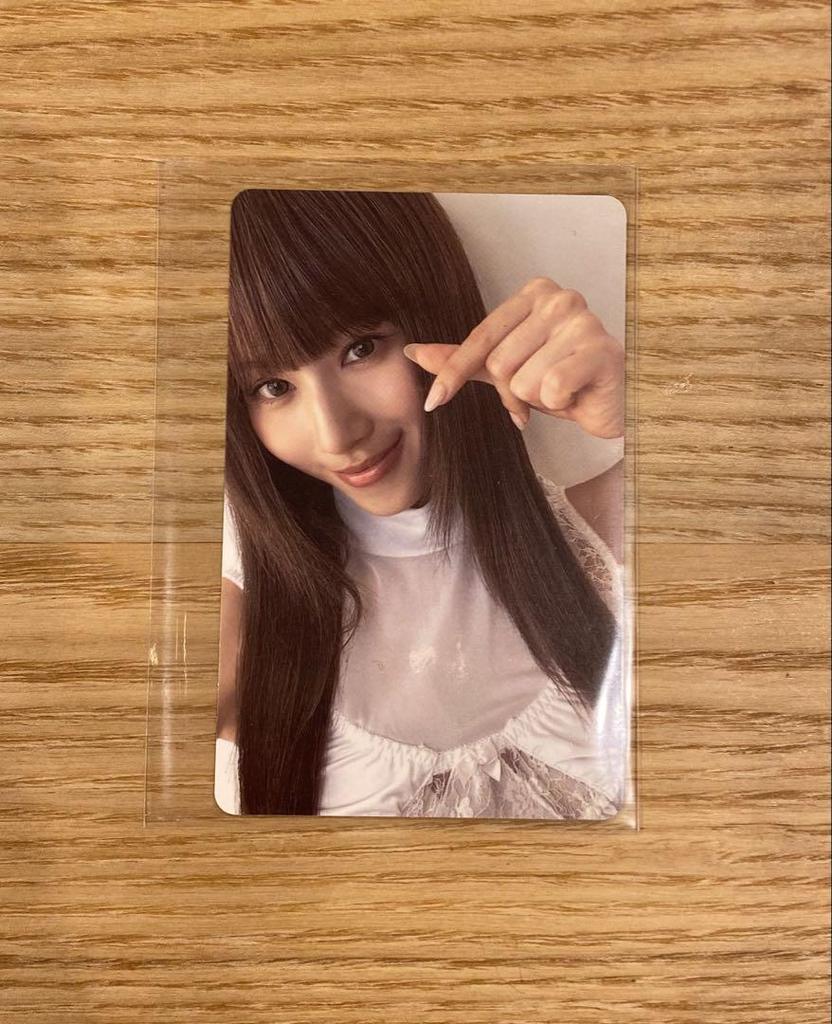 [USED] TWICE strategy nemo sana