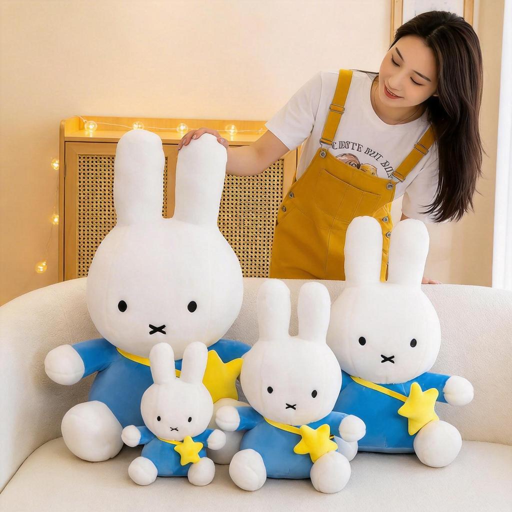 Cute Miffy Plush Doll In Sitting Pose - Qixi Festival Star Cushion & Birthday Gift