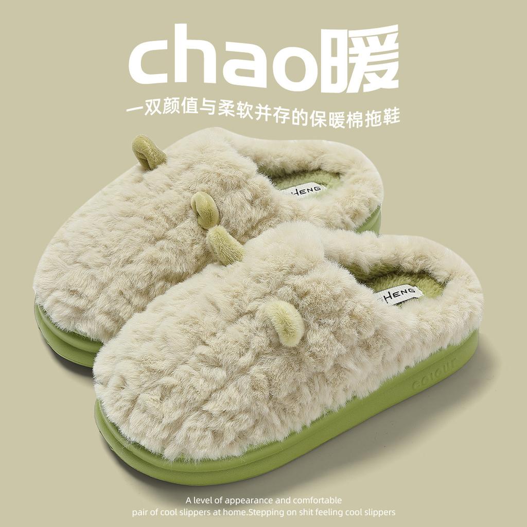 Cartoon cotton slippers female winter couple cute ears plush warm non-slip ladies home household wool slippers male