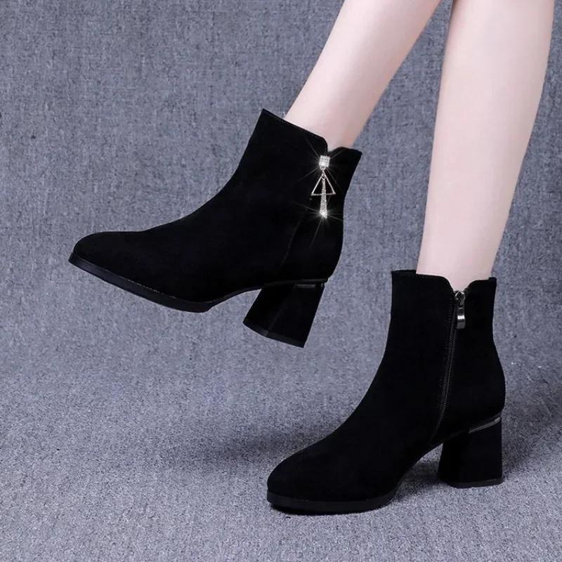 Fashion Thick Heel Black Short Boots Women 2024 New Autumn and Winter High-heeled Suede Women's Pointed Toe Comfortable Single Boots