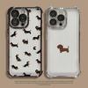 Case for Apple iPhone 17 Pro Max 16e 12 Plus 16 Pro 14 13 Air 11 15 Phone Cover Creative Minimalist Dachshund