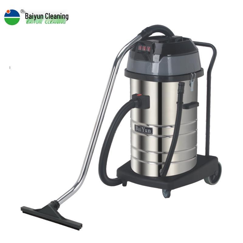 Baiyun High-Power Dual-Use Wet/Dry Commercial Vacuum Cleaner