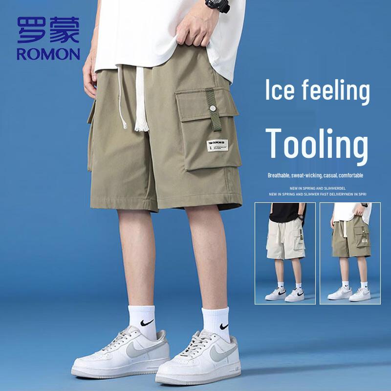 ROMON Men's Quick-Dry Cargo Shorts