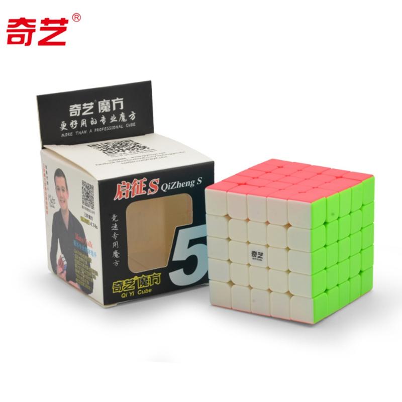 Qiyi Children s Puzzle Solid Color Magic Cube Qizheng S 5*5*5 Cube