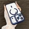 KEYSION Magnetic Transparent Phone Case for MagSafe for iPhone 17 Pro Max 17Air Metal Lens Stand Shockproof Lens Protector Cover