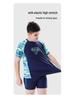 2025 Plus Size Teen Kids Extra Wide Swimwear - Quick Dry & Sun Protection