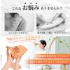 [Supervised by an Embroidery Artist] ECACI Embroidery Stand, Wooden Frame Embroidery Hoop, Embroidery Table Stand, Handmade [Japanese Instruction Manu