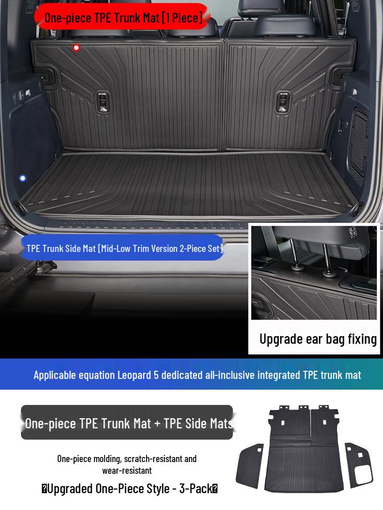 Leopard 5 & 8 TPE Trunk Mat: Waterproof, Full-Coverage Interior Protection by Peihui