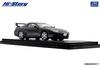 INTERALLIED Hi Story Mitsubishi GTO TWIN TURBO Pyrenees Black Готовый продукт 1/43 (1998)