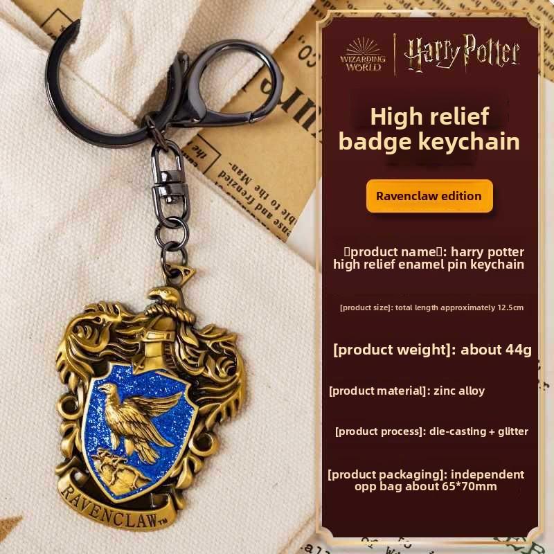 Children's pendant badge zinc alloy keychain American accessory key Genuine keychain, embossed badge