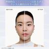 UV Expert Rose N 30mL Sunscreen Makeup Base UV Base BB Cream LANCÔME Tone-Up SPF50+ PA++++
