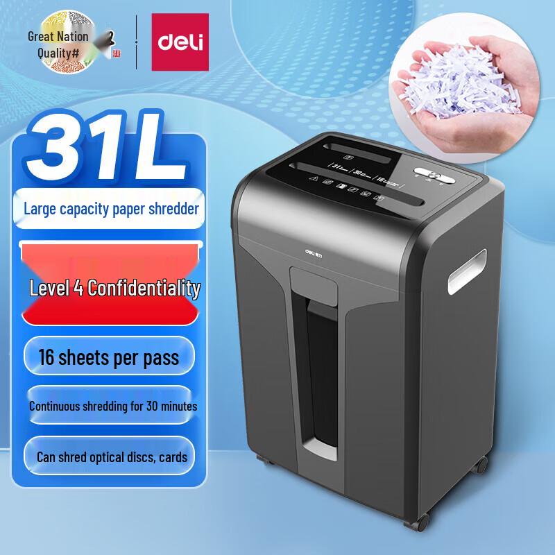 Deli Commercial High-Security Paper Shredder CN Plug (adapter Included)