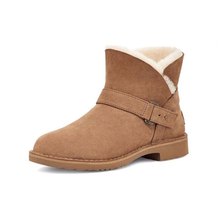 UGG Aubrielle Semišové Teplé Zavinovací Lehké Pohodlné Plyšové Módní Venkovní Krátké Sněhule Dámské boty Kaštanové 1120700-CHE