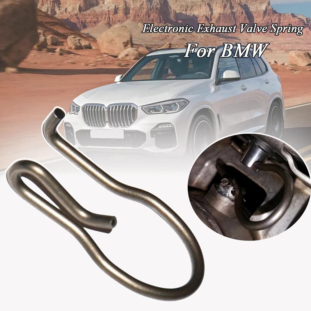 Flap Valve Actuator Replacement Clip for BMW 1/2/3/4/5/6/7/8 Series F20 F21 F30 G30 Robust Stainless Steel Design