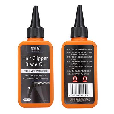 100Ml Hair Trimmer Blade Oil Electric Clipper Shaver Maintenance Oil Lubricant Prevent Rusting Sewing Hair Salon Clipper Oil