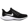 Nike Air Zoom Vomero 14 Black Women's AH7858-011