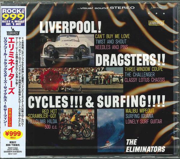 

CD ELIMINATORS Liverpool Dragsters Cycles Surf TOCP71334 LIBERTY 2012 Japan ObiRock Used