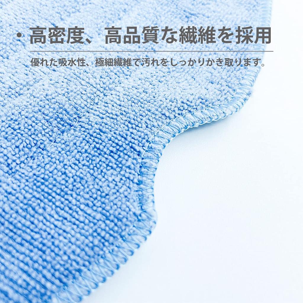 Roborock Roborock S7 MaxV Plus Compatible Consumables Set Compatible Accessories Regular Replacement Parts Mop Cloth Main Brush Air Filter Paper Pack