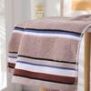 1pc 100% Cotton Bath Towel - Ultra-Soft High Absorbency, Lightweight & Portable for Travel, Spa, Beach - Modern Striped Design