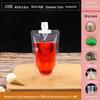 Portable Music Festival Water Bag - Food Grade, Disposable, Essential for Concerts