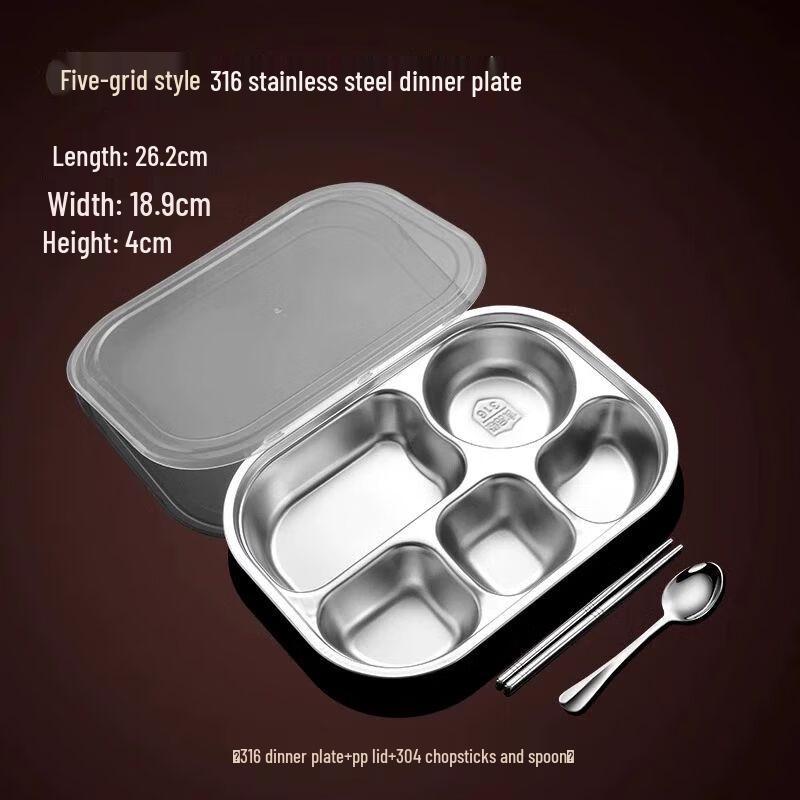 Yilimeng 316 Stainless Steel Divided Dinner Plate for Kids