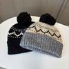 Winter Atmosphere Maillard Wool Hat Cute Hairball Thickened Warm Knitted Hat Literary Jacquard Pullover Hat