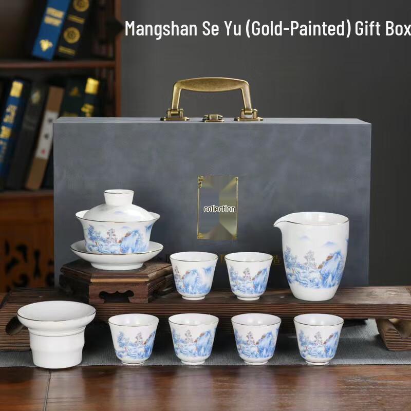 WA Mutton-Fat Jade White Porcelain Gongfu Tea Set