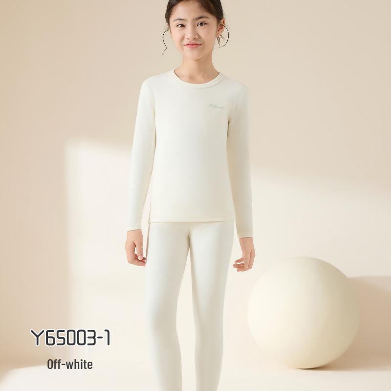 Negenkleurige Kinder Katoen Stretch Lange Onderbroek & Pyjama Set - Naadloos & Levendig.