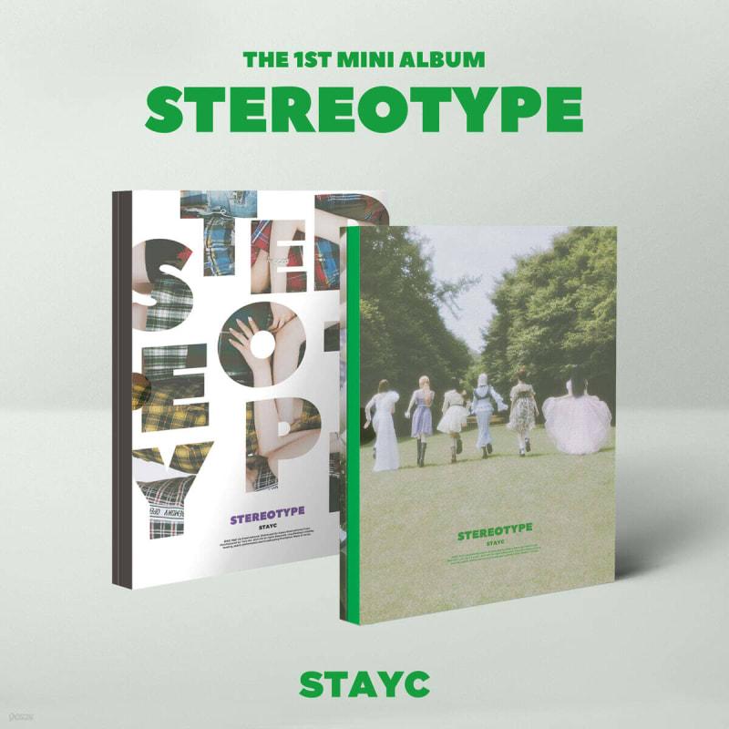 

STAYC - 1st Mini Album: STEREOTYPE [1 out of 2 random]
