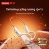 Lenovo Waterproof Bone Conduction Sports Headphones