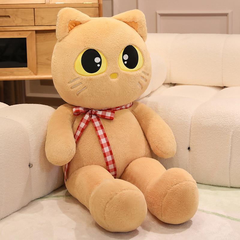 

Plush Cat Stuffed Animal With Short Pile Fabric For Kids And Adults Birthday Gift 60cm коричневый