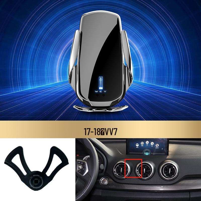 Wireless Fast Charging Phone Holder for WEY VV7/VV6/VV5/Mocha/Latte Vehicles