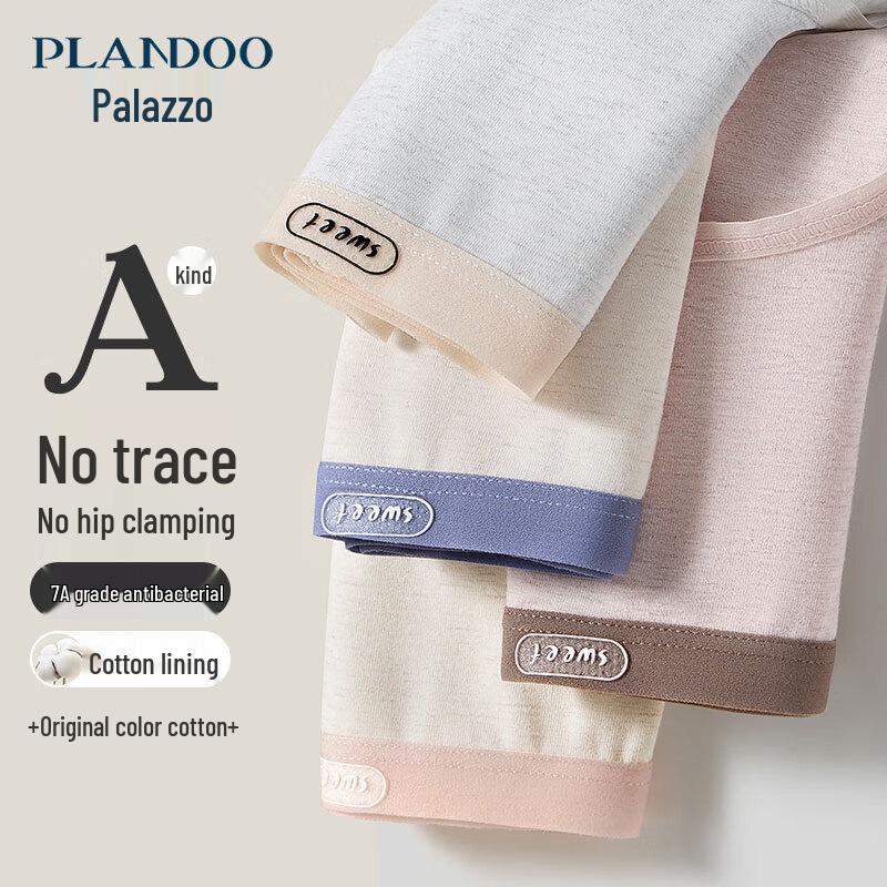 

Женские антибактериальные цветные хлопковые трусы Palando L