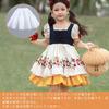[KUAIDHFK] Girls' Petticoat Inner Skirt, 35cm40cm45cm, Fluffy Tulle, Adjustable, Two-Layer, Wire-Free, Perfect for Piano Recitals, Weddings, Formal