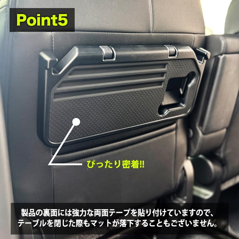 Enlarge Shoji Spacia Spacia Gear Compatible Rear Table Scratch and Stain Resistant Spacia, Custom, MK94S/MK54S Mat, Non-Slip,