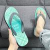 Hot Summer Men's Fashion Flip Flops Non-slip Flat Beach Slippers Men Comfortable Casual Slide Slipper For Men chanclas hombre